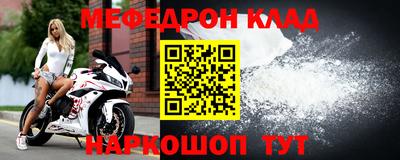 героин Кингисепп