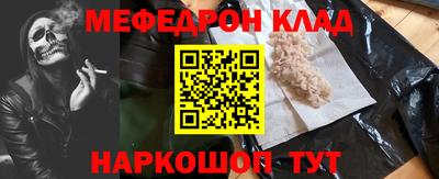героин Кингисепп