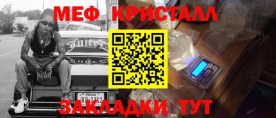 героин Кингисепп