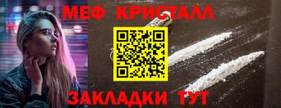 героин Кингисепп