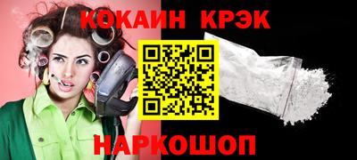 героин Кингисепп