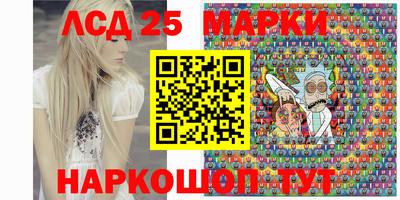героин Кингисепп