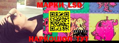 мяу мяу кристалл Кимры