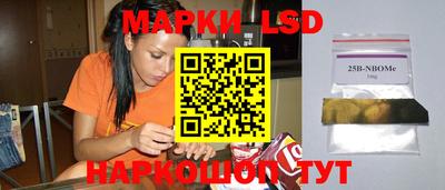 мяу мяу кристалл Кимры