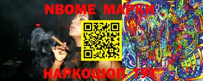 героин Кингисепп