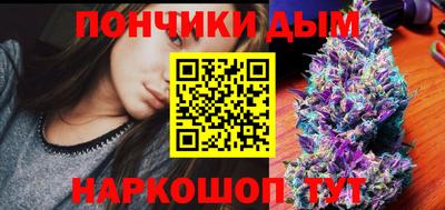 индика Конаково
