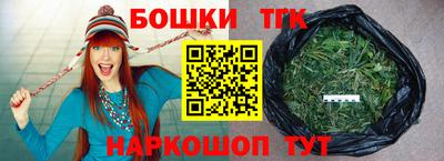 героин Кингисепп