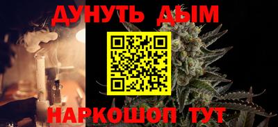 героин Кингисепп