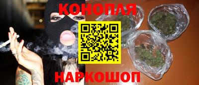 героин Кингисепп