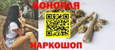 героин Кингисепп
