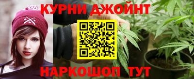 мяу мяу кристалл Кимры