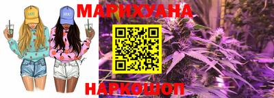 индика Конаково