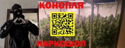мяу мяу кристалл Кимры