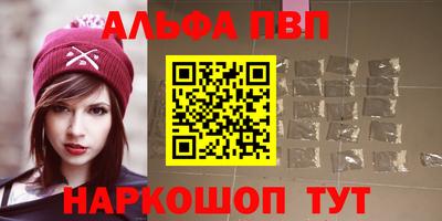 героин Кингисепп