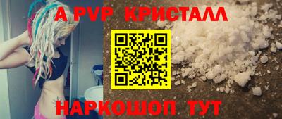 героин Кингисепп