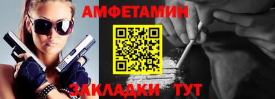 героин Кингисепп