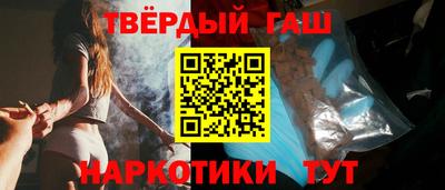 мяу мяу кристалл Кимры
