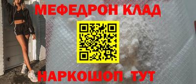героин Кингисепп
