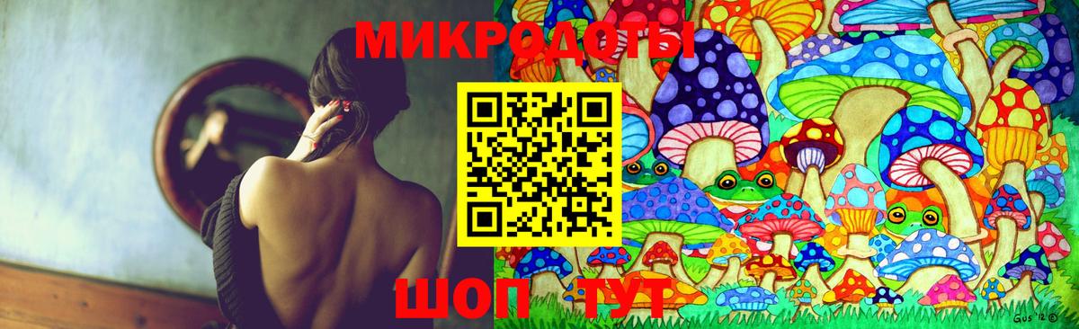 Когалым  Галлюциногенные грибы MAGIC MUSHROOMS  Вход с VPN  даркнет сайт  Галлюциногенные грибы Magic Shrooms 