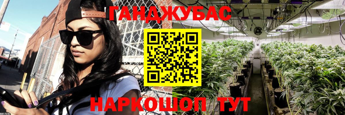 Когалым  Шишки марихуана Bruce Banner  Канабис марихуана  МАРИХУАНА планчик  Вход с VPN 
